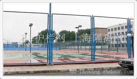 球场围栏价格_球场围栏厂商_球场围栏供应_上海围栏公司