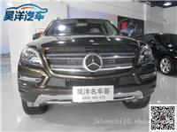 2013款奔驰GL350 奔驰gl350柴油版 （棕外/杏仁内）