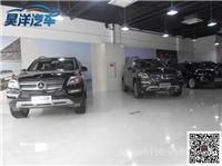 2013款奔驰GL350   奔驰gl350柴油版