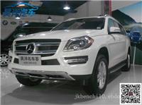 2013款美规奔驰GL350