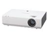 2700流明3LCD技术大画面适合学校小型企业索尼VPL-EX221专卖