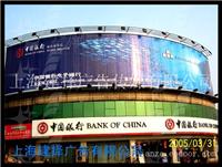 上海户外广告传媒_上海广告工程制作