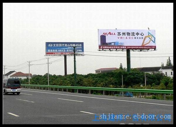 上海户外广告发布_上海户外广告公司