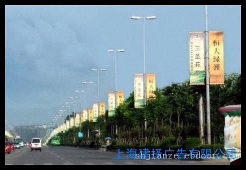 上海户外广告发布_上海户外广告制作