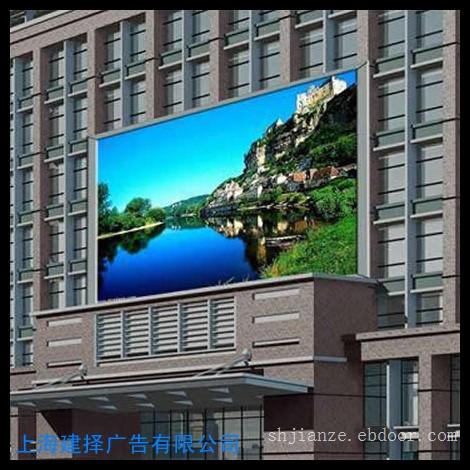 上海户外广告公司_上海户外广告工程制作