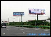 上海户外广告_上海广告传媒公司