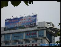 户外广告_上海户外广告公司
