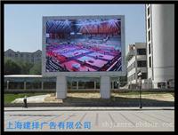 上海户外广告设计_上海户外广告报批