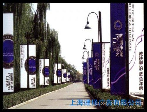 上海户外广告报批_上海户外广告发布