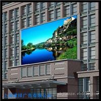 上海广告传媒_上海户外广告传媒公司