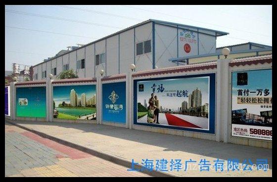上海广告传媒_上海户外广告传媒公司