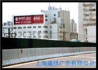 上海广告传媒_上海户外广告传媒电话