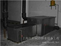 地上式不锈钢隔油池厂家-上海不锈钢隔油池供应