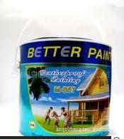 上海百德润-批发优质百德润-百德润价格