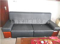 上海家具沙发填充维修