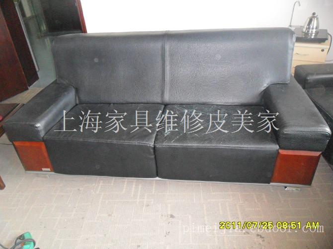 上海家具沙发填充维修