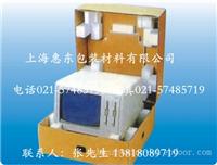 epe珍珠棉厂家|EPE珍珠棉定位包装|上海珍珠棉厂家