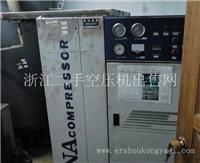 台湾向阳22KW二手螺杆空压机出售