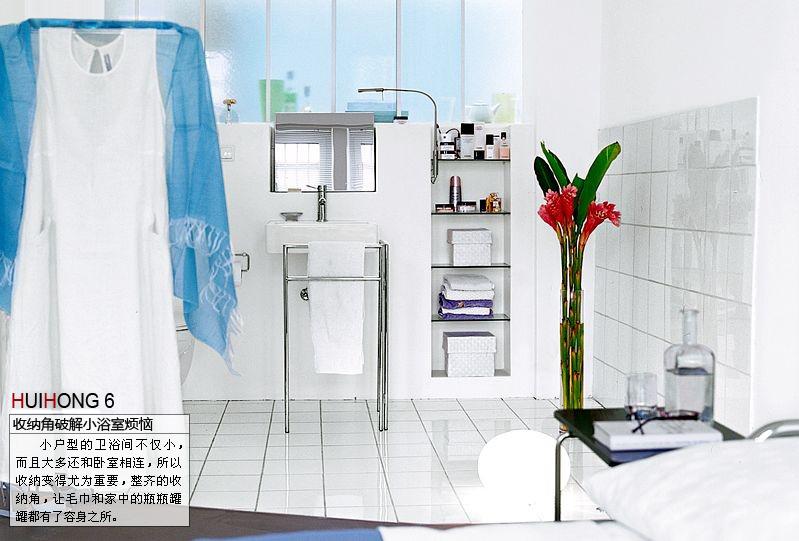 小户型设计方案_泗泾装饰设计_泗泾装饰公司_泗泾室内装潢设计_松江装饰公司