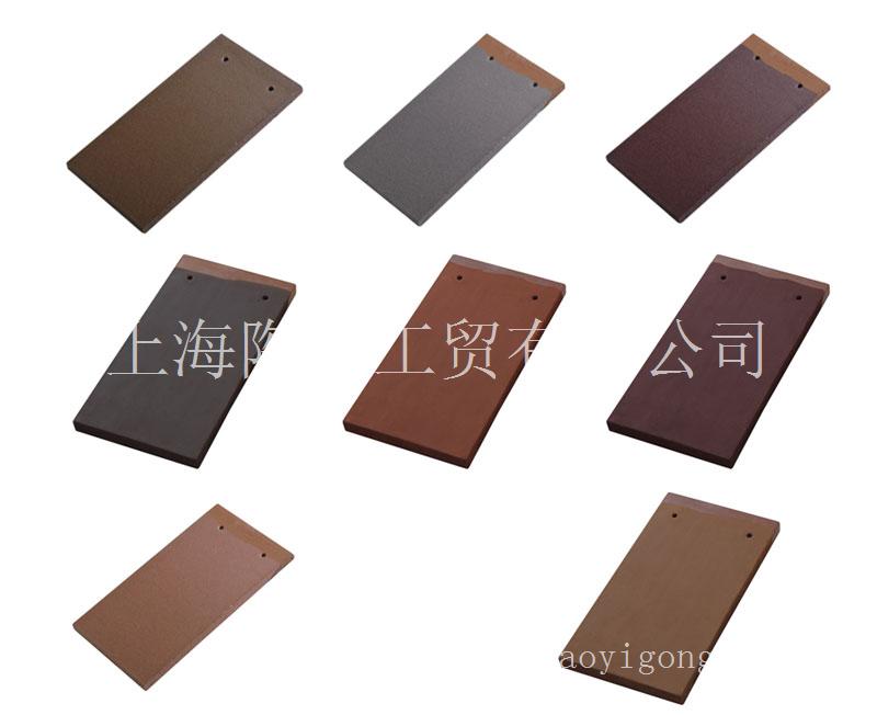 上海陶瓦陶砖供应商-法式平瓦批发价格