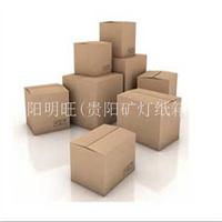 贵州包装纸箱印刷