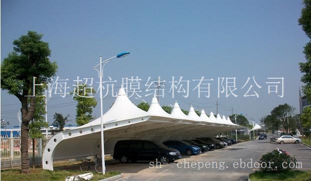 上海车棚厂家-景观膜厂家-膜结构车棚厂家