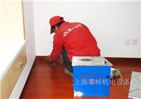 上海无尘锯厂家-攀峤无尘锯