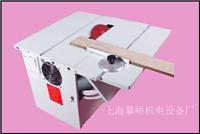 地板切割无尘锯公司_地板切割无尘锯厂家