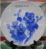 上海手绘直径40CM大赏盘价格-陶瓷观赏盘供应商