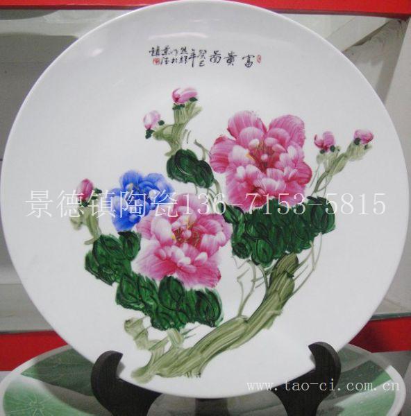 上海手绘直径40CM大赏盘价格-陶瓷观赏盘供应商