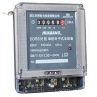DDS633单相电表华邦