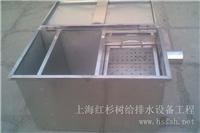 上海地上式带滤芯隔油池厂家-隔油池供应商