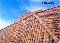 卡斯特瓦