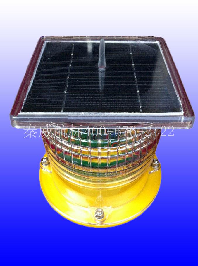 自主生产太阳能航行信号灯