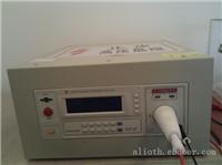 耐高压测试仪，用于三层绝缘线；漆包线等产品高压测试（Max.20kv）