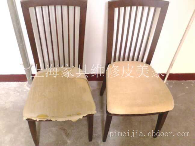 餐椅换皮换布_上海家具维修