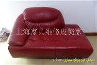 上海家具维修公司_上海沙发换皮换布