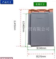 特伦特艺术陶瓦——凡尔纳瓦