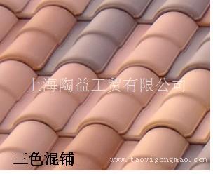 上海卡斯特艺术陶瓦