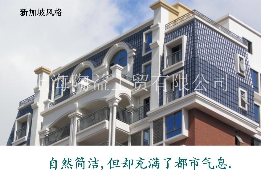 进口别墅屋顶瓦 托斯卡纳瓦