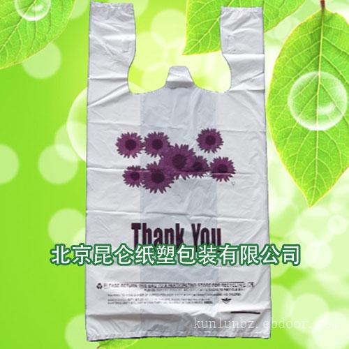 塑料袋|塑料袋生产厂家|北京包装袋生产厂家