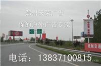 城市风景之道旗