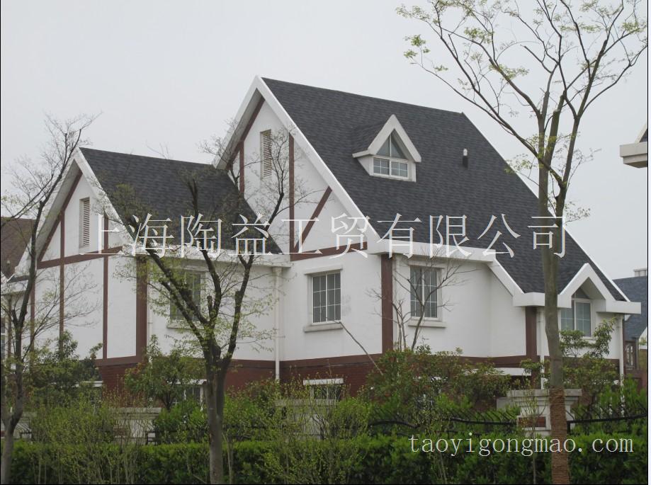 上海-沥青瓦陶瓦的别墅外装材料