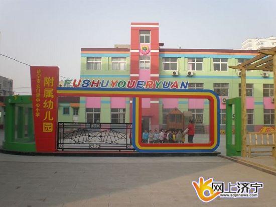 苏州塑胶跑道施工,苏州篮球场施工