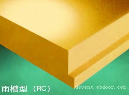 阻燃挤塑板批发