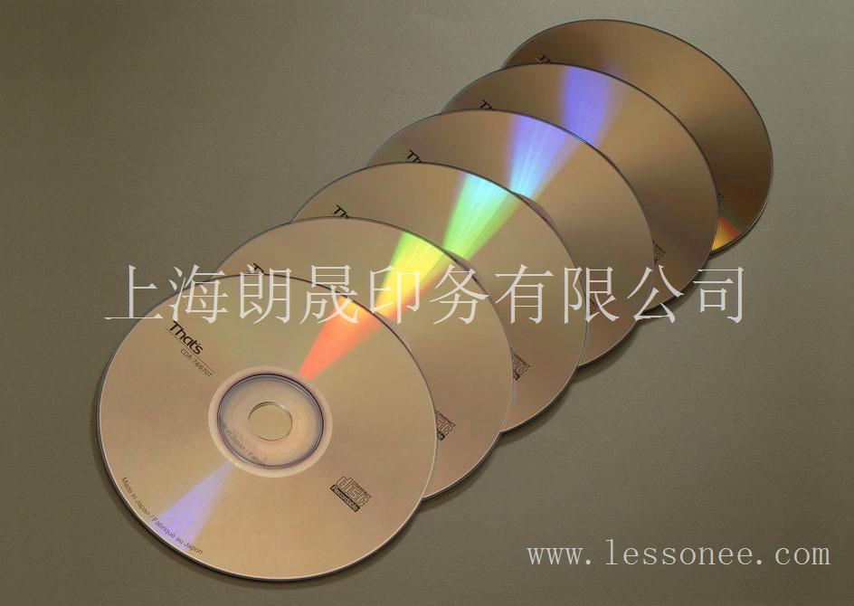 上海公司光盘出版印刷