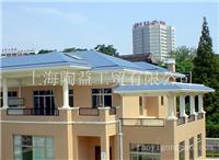 上海沥青瓦价格
