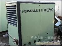 上海旧空压机转让-二手空压机转让