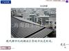 上海陶益工贸—供应各式进口艺术陶瓦 沥青瓦 金属瓦