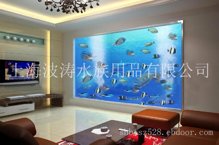定做鱼缸/上海鱼缸定做公司/上海定做鱼缸公司电话